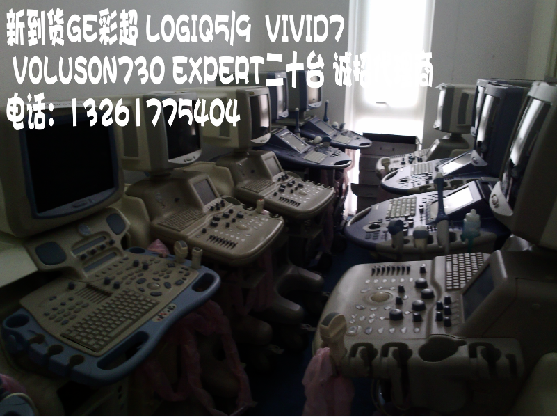 abbr_e3ab2f82f5991ea686c415ede7161f65.png