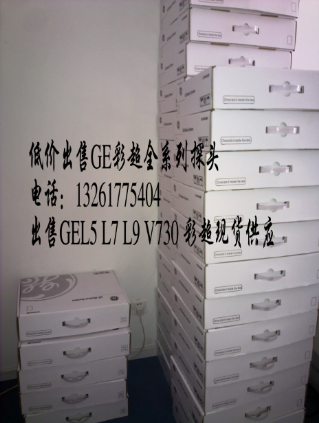 GE.png