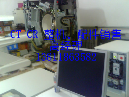 ct-1-50k.jpg