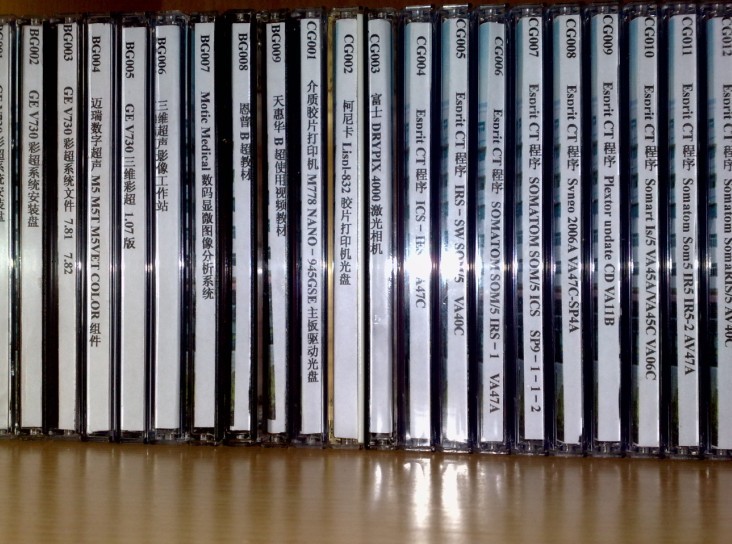 2010082918095162.jpg