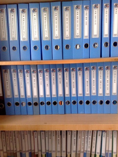 2010082918095175.jpg
