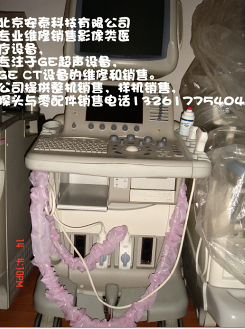 abbr_ea29998a3431e1a5ea22145d0e5bd9c6.jpg