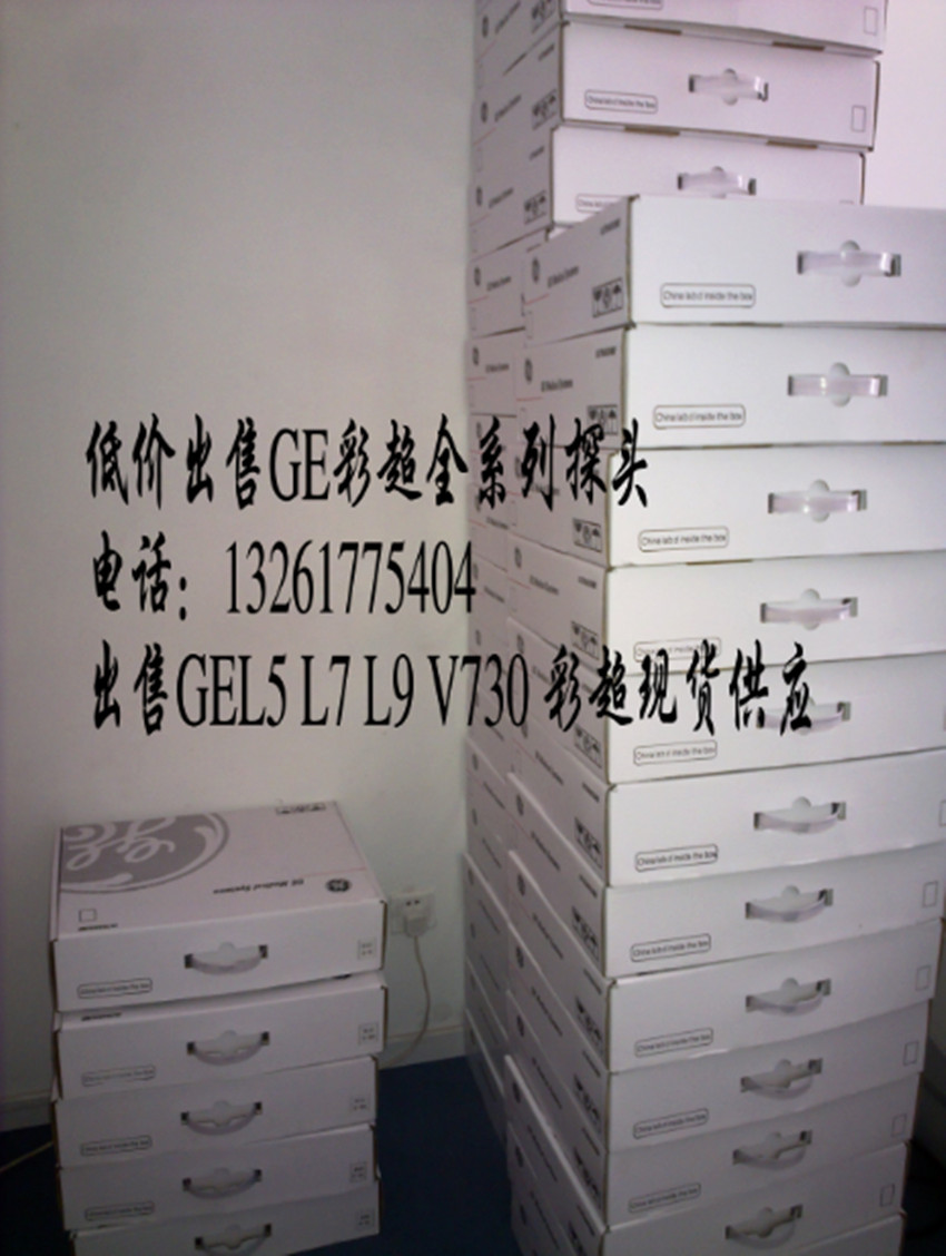 GE_副本.jpg
