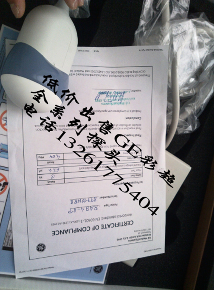 abbr_842f1c9218a2a32bed84dd1cb87d5218.jpg