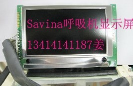 Savina显示屏