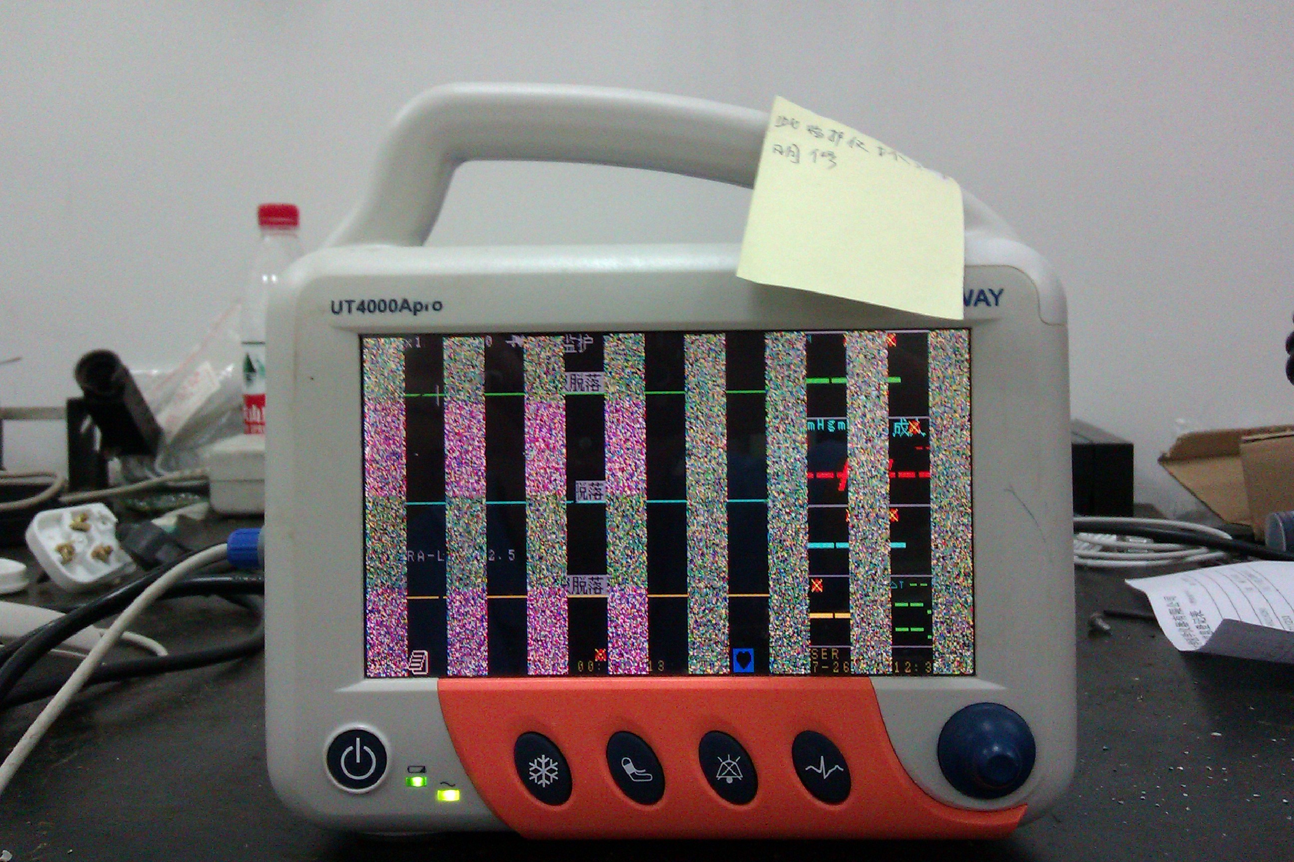 IMAG0050.jpg