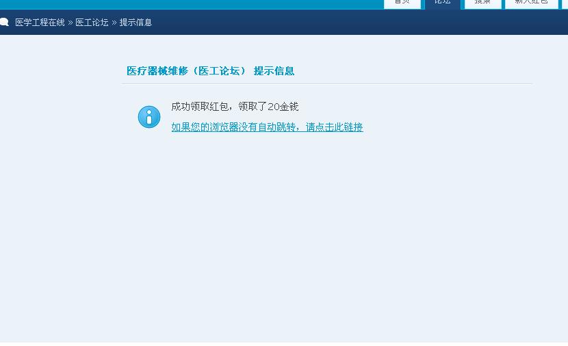 截图1311811083.jpg