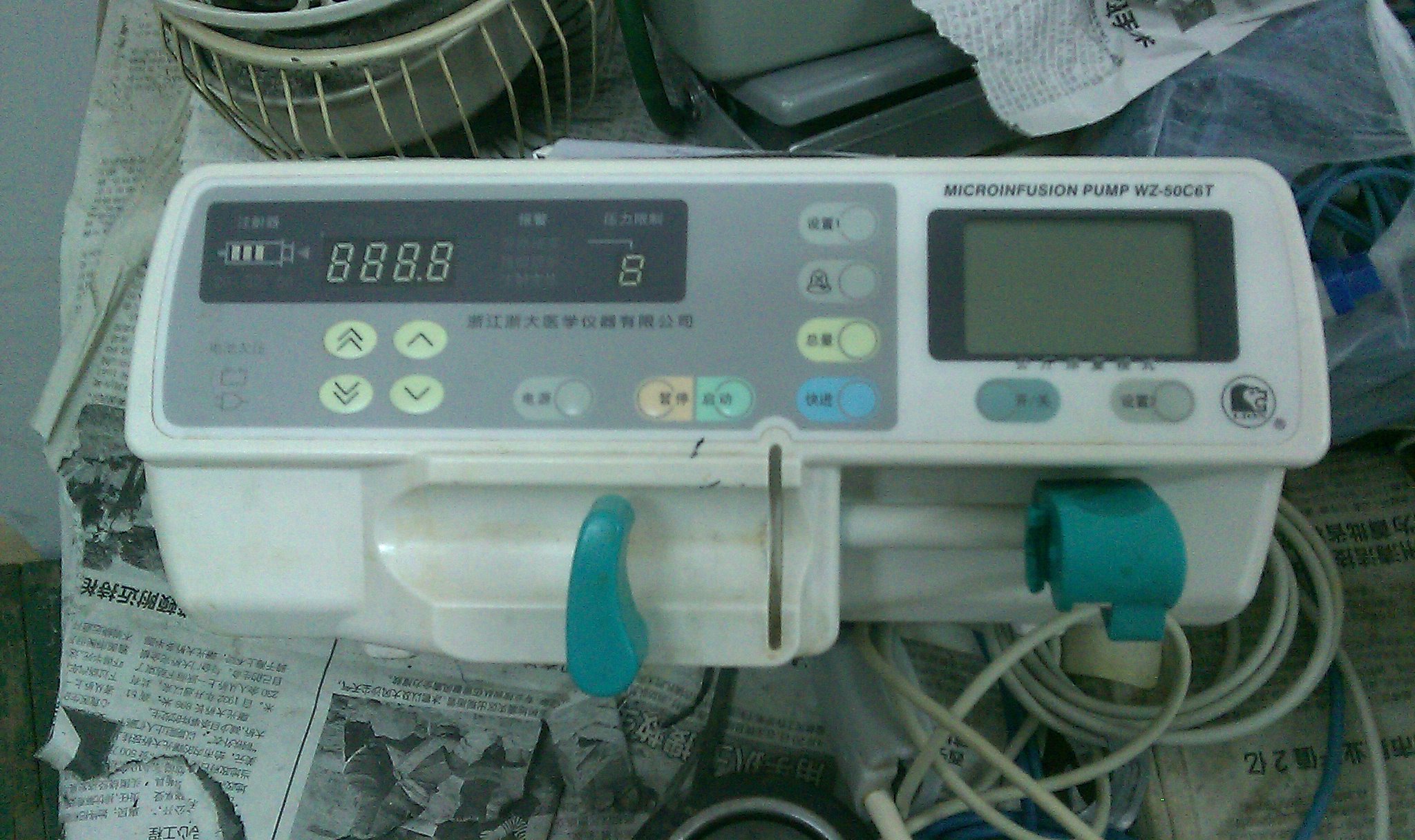 IMAG0386.jpg