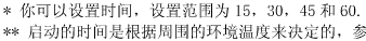 截图1313706992.png