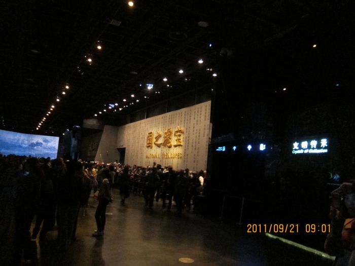 IMG_3632.JPG