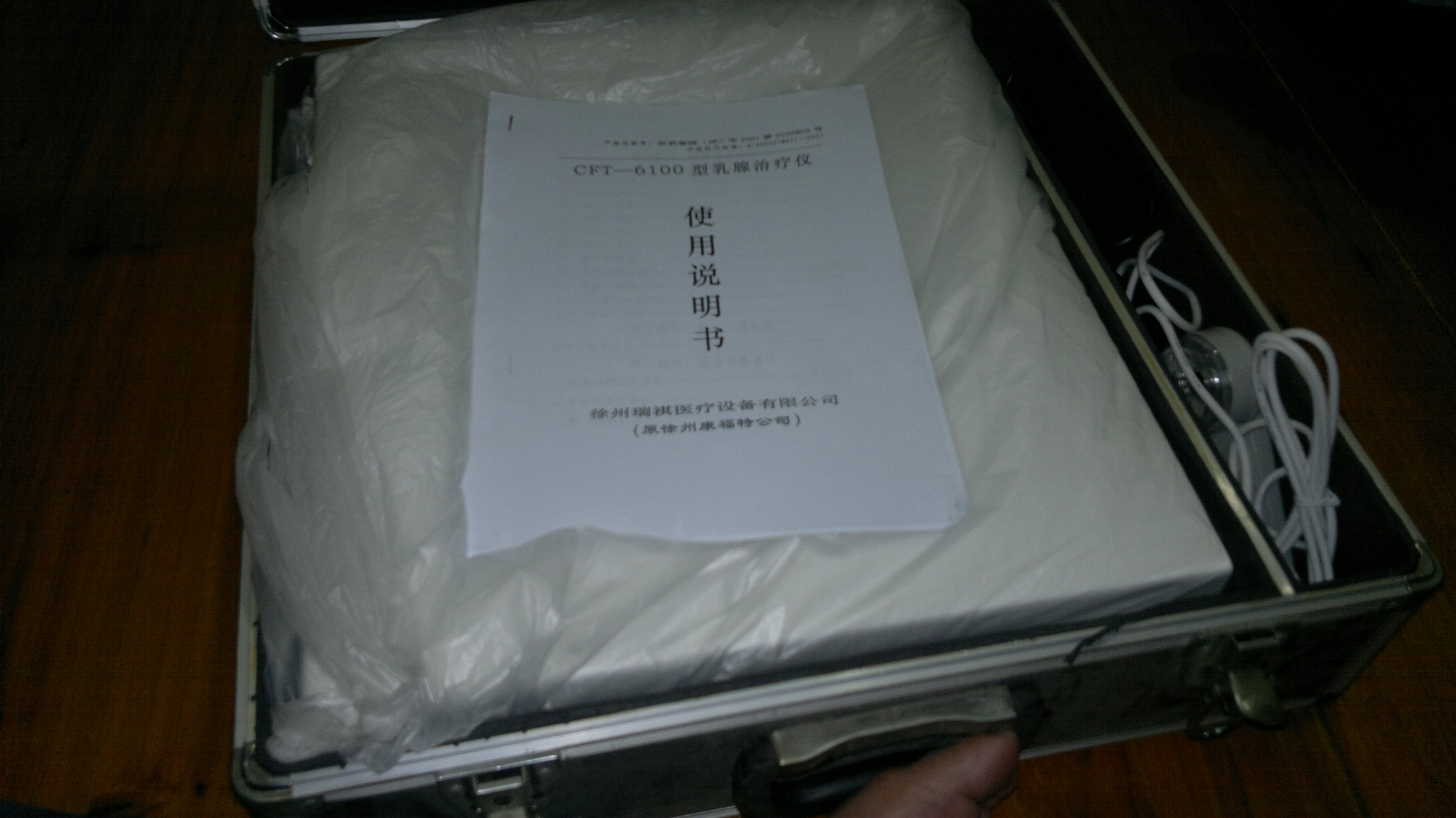 20111006034.jpg