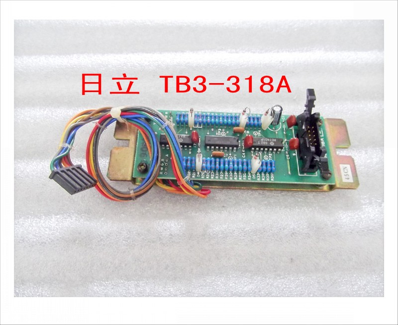 日立 TB3-318A.jpg