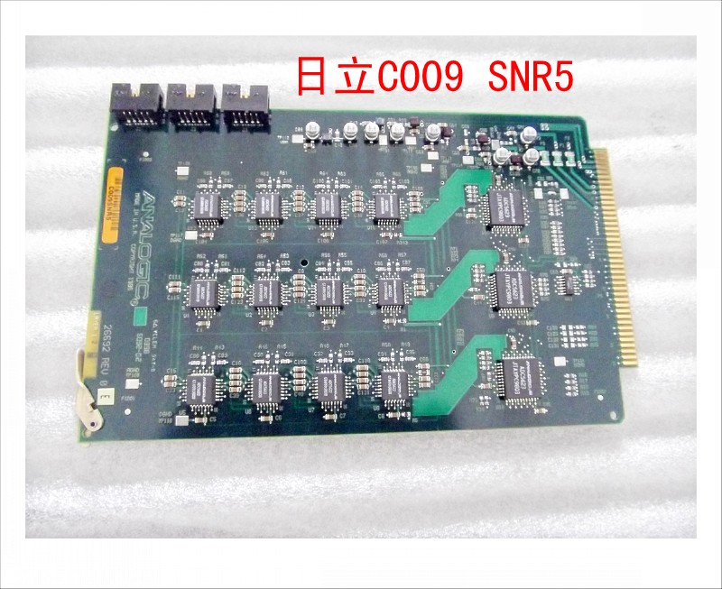 日立C009 SNR5.jpg