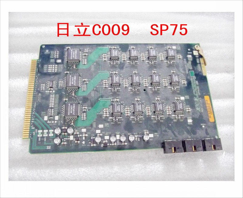 日立C009  SP75.jpg
