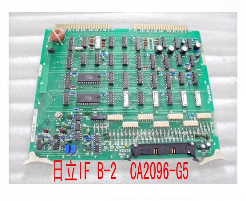 日立IF B-2  CA2096-G5.jpg