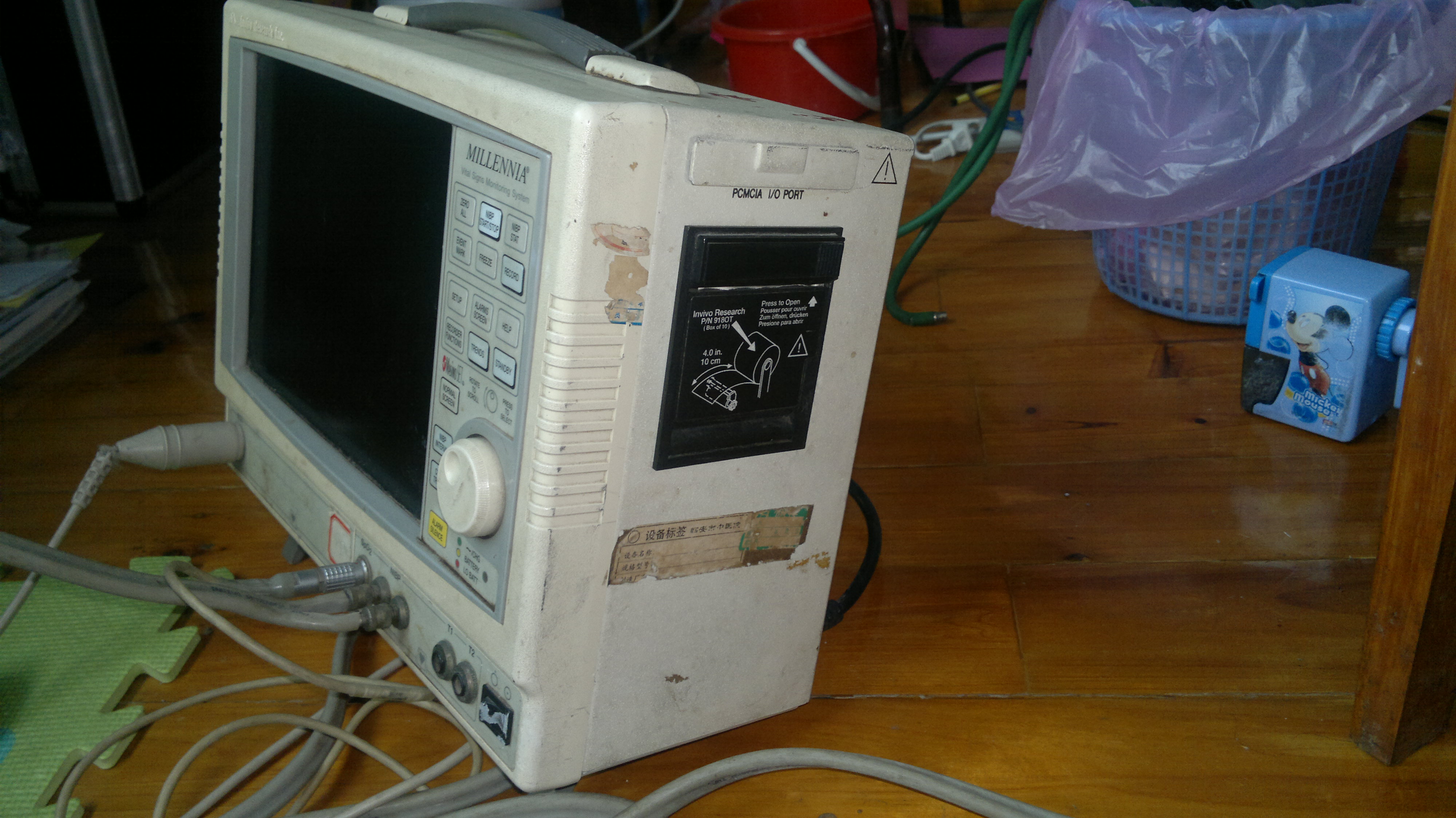 20111012045.jpg