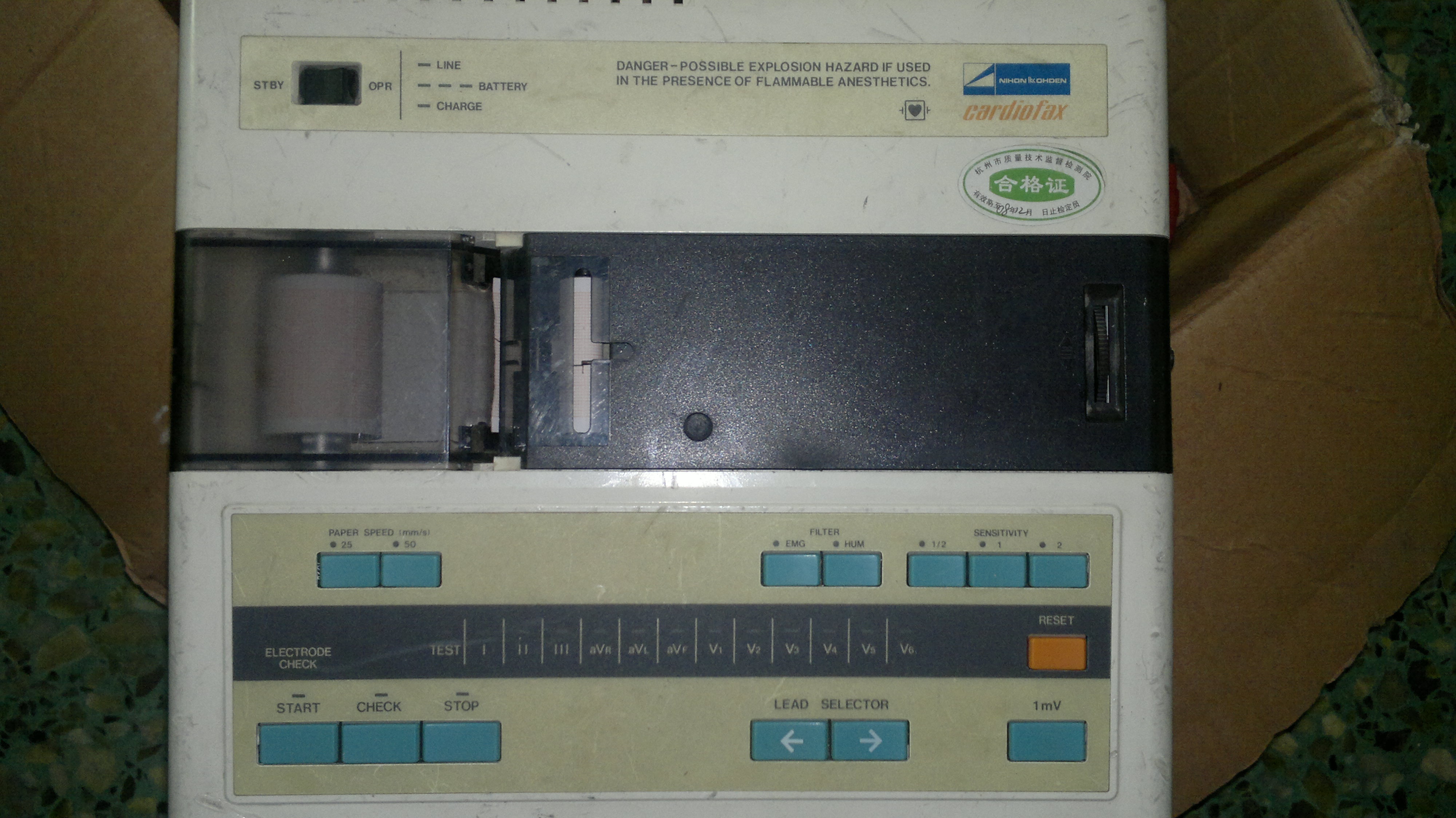 20111012063.jpg