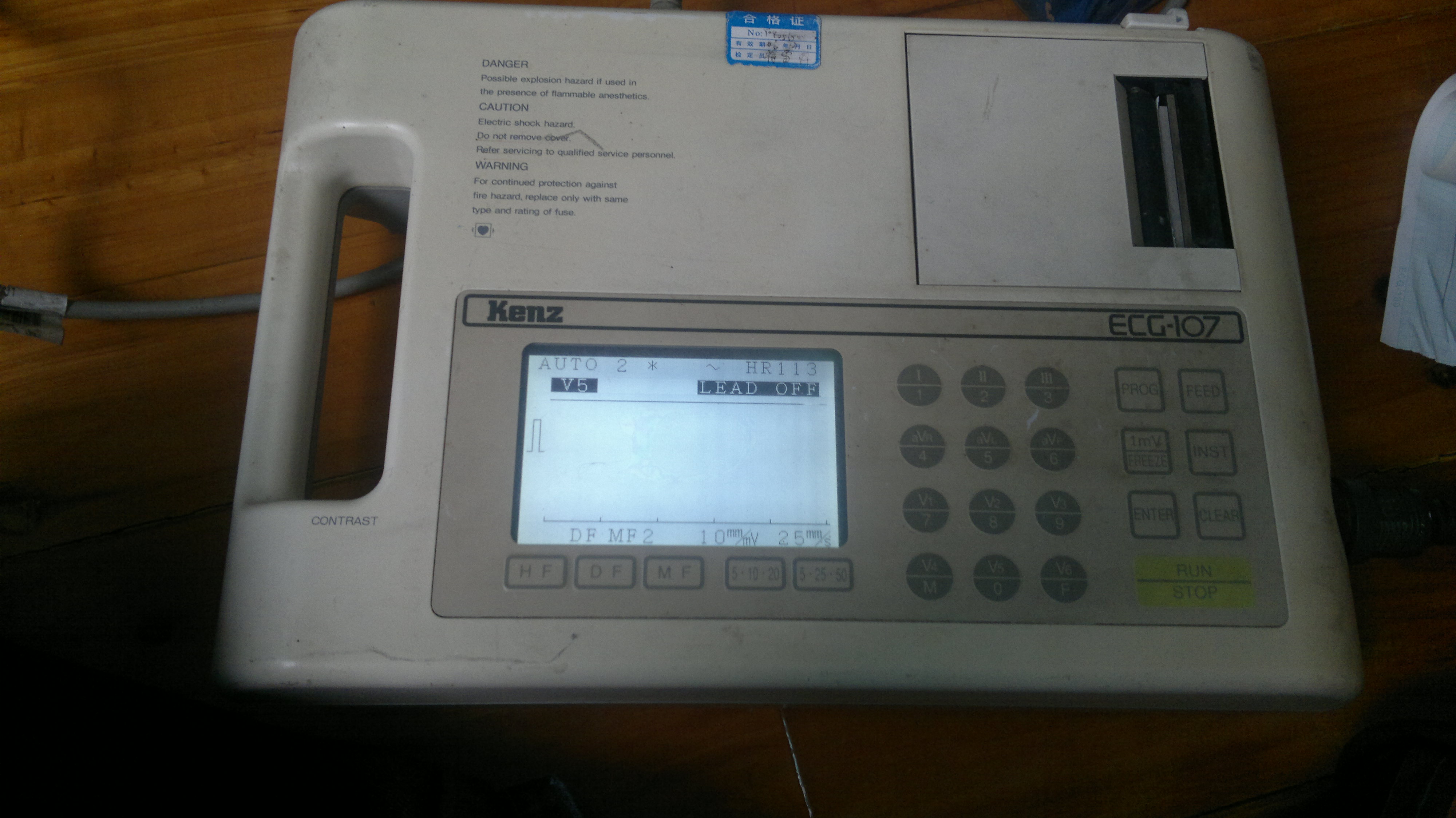 20111013070.jpg