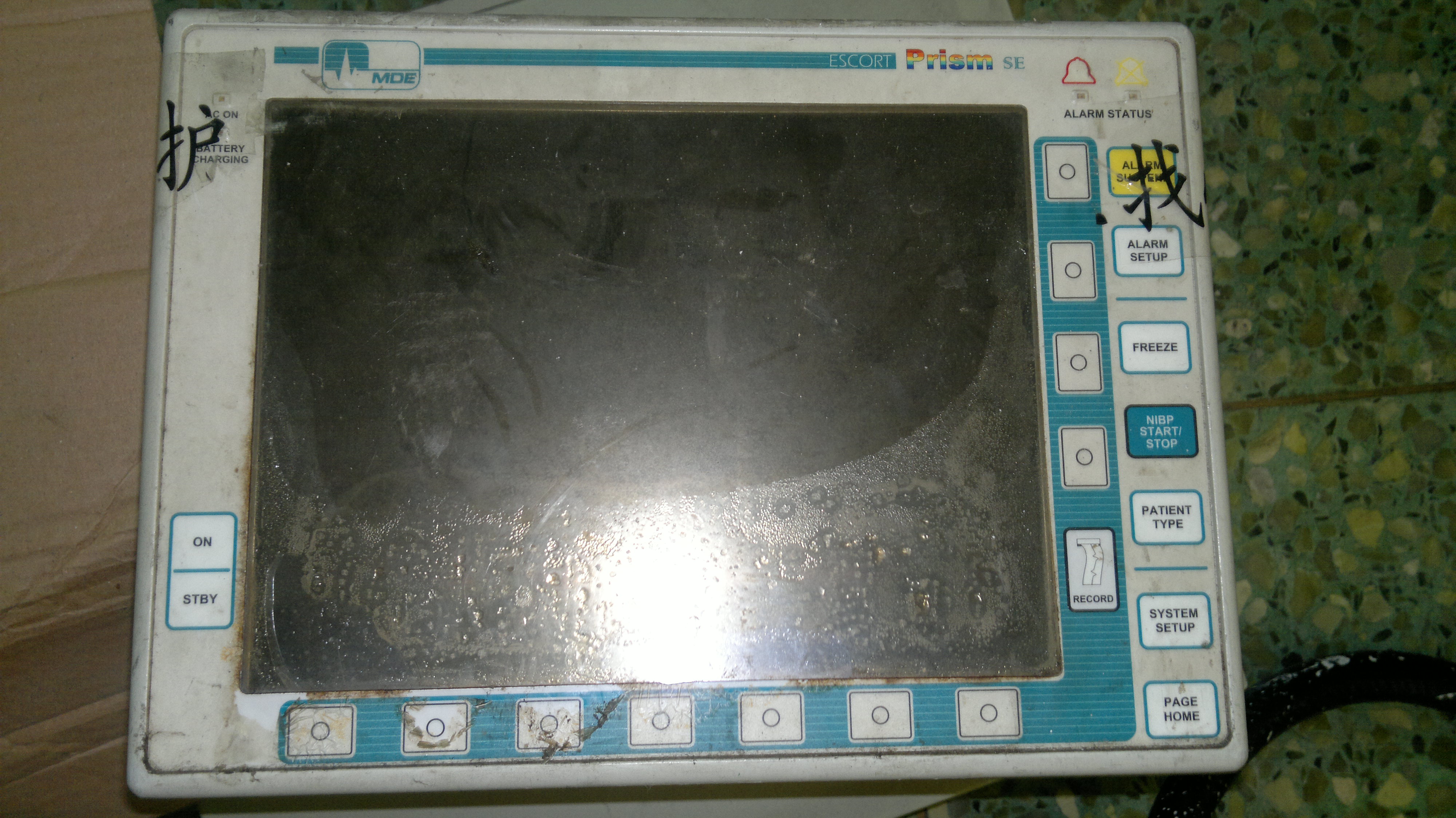 20111012051.jpg