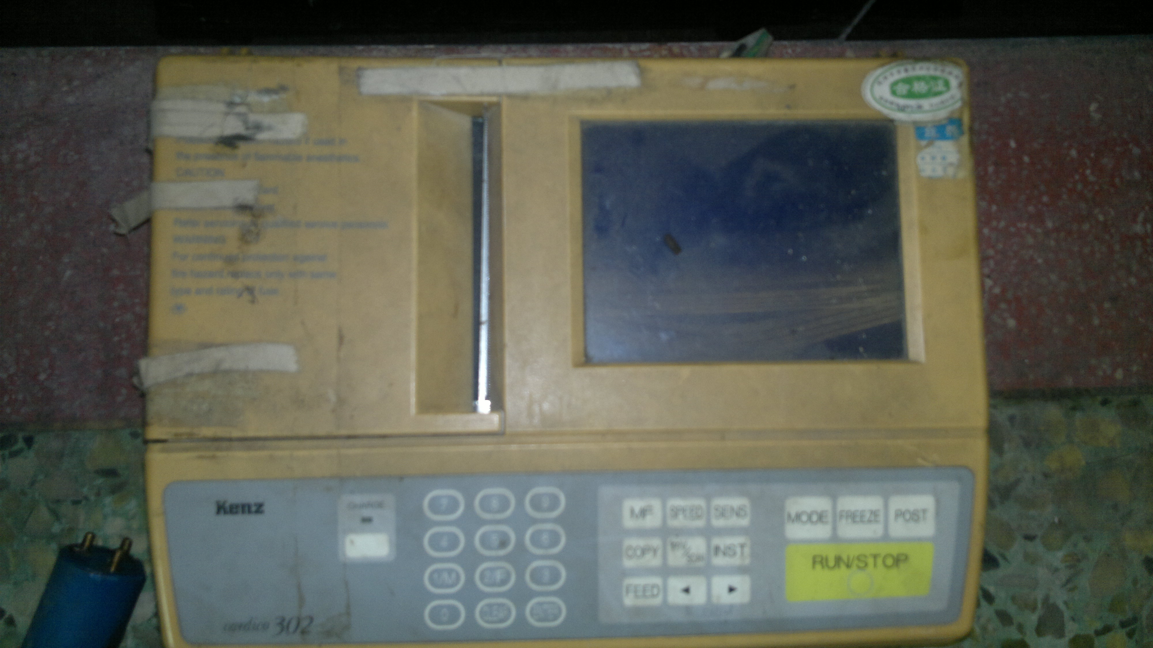 20111012053.jpg
