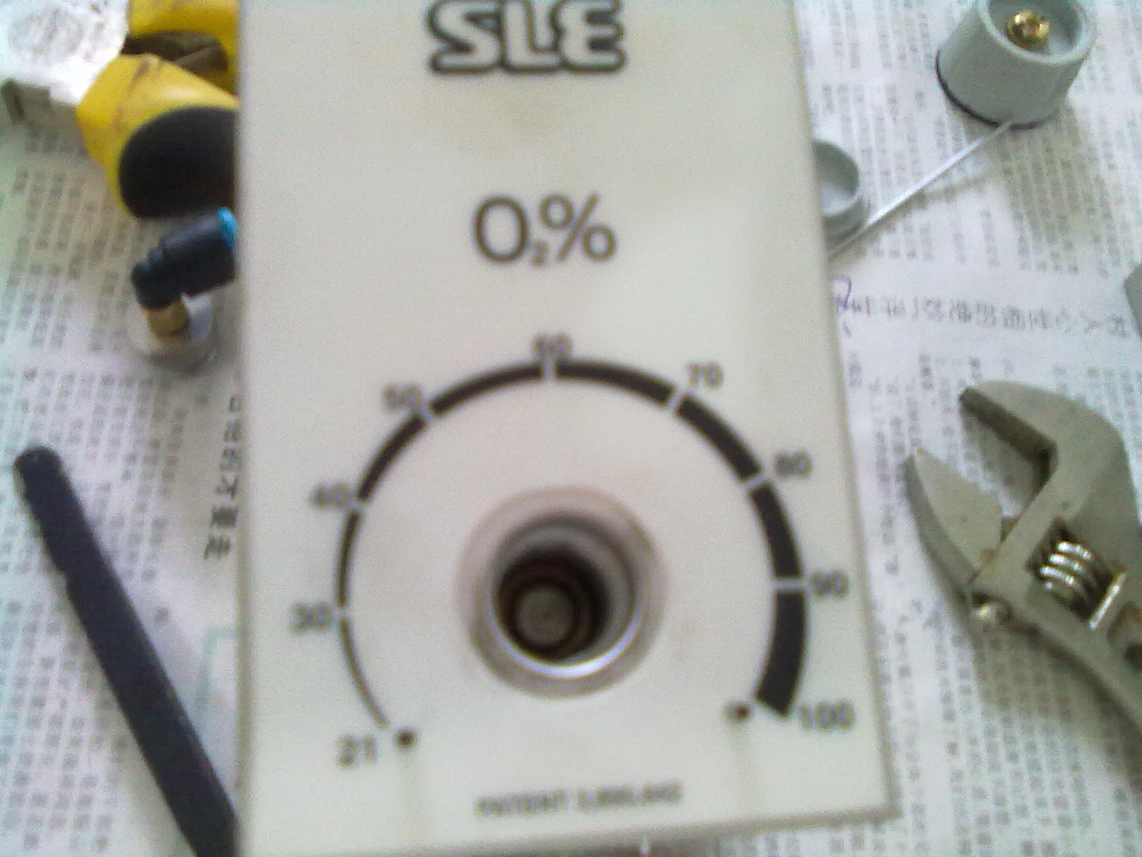 sle2000空氧混合器.jpg
