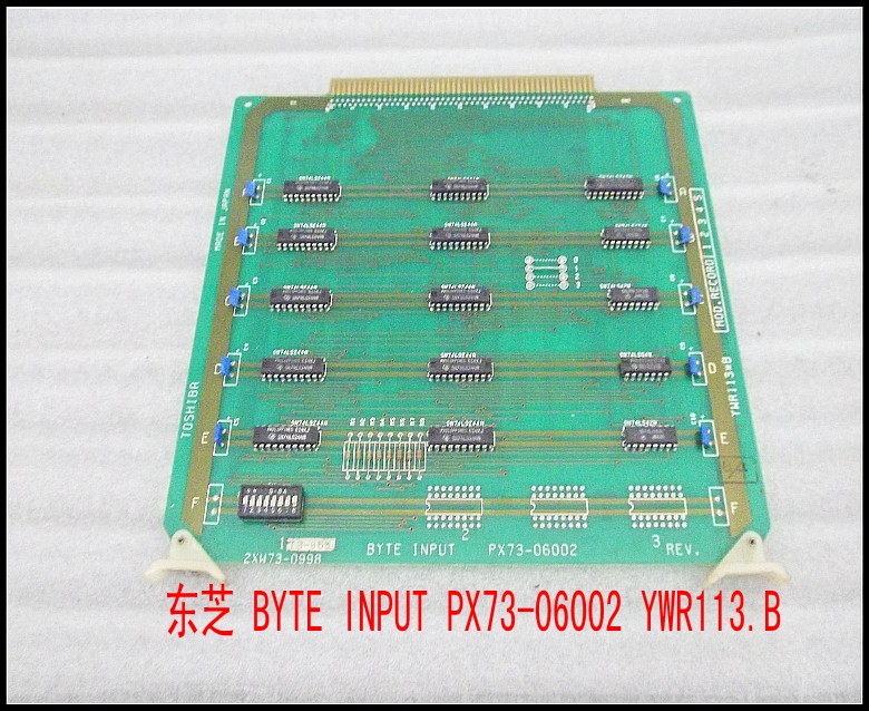 东芝 BYTE INPUT PX73-06002 YWR113.B.jpg