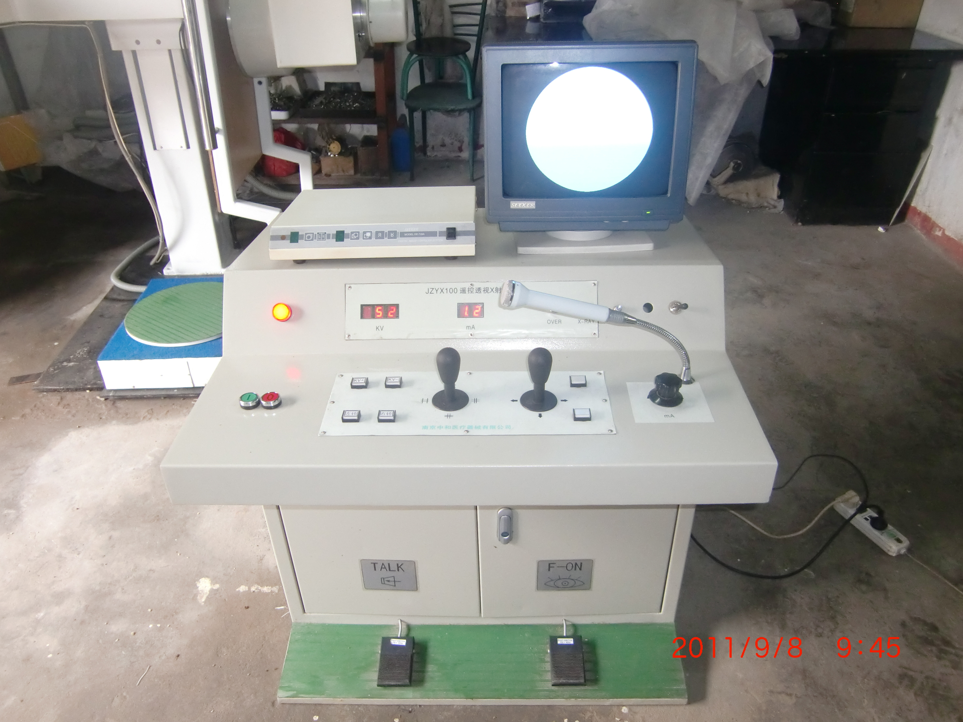 CIMG1601.JPG