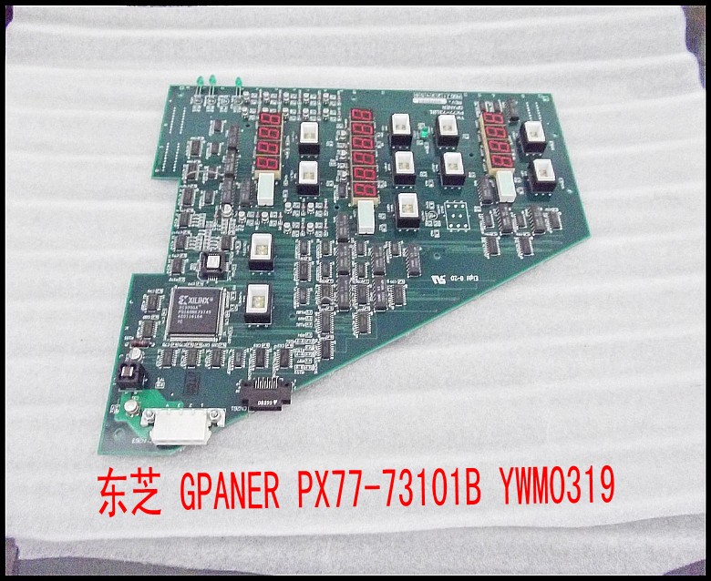 东芝 GPANER PX77-73101B YWM0319.jpg