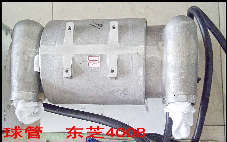 球管  东芝400B.jpg