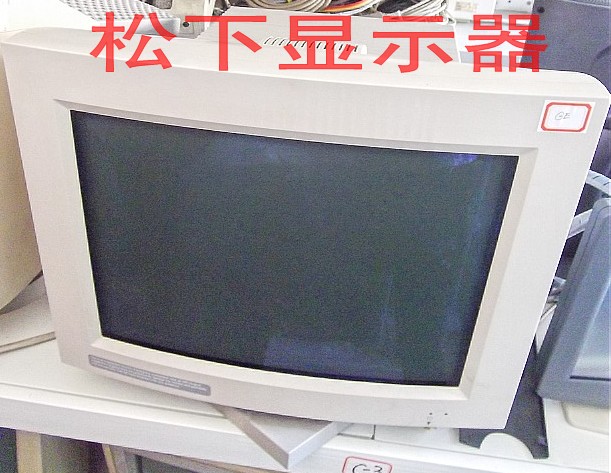 松下显示器.jpg