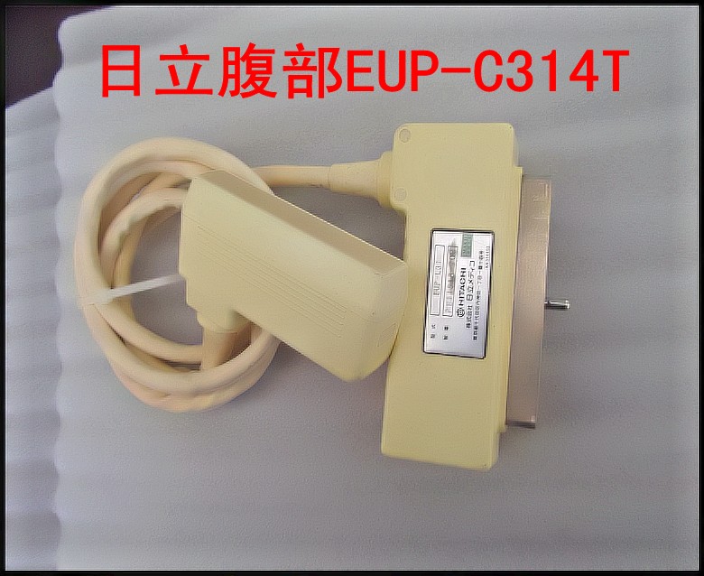 日立腹部EUP-C314T.jpg