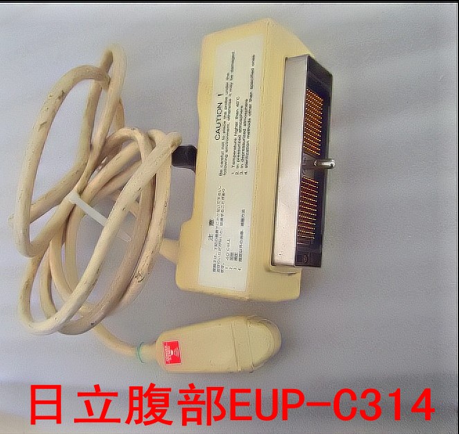 日立腹部EUP-C314.jpg