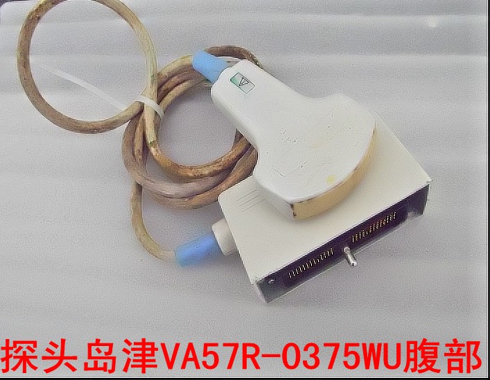 探头岛津VA57R-0375WU腹部.jpg