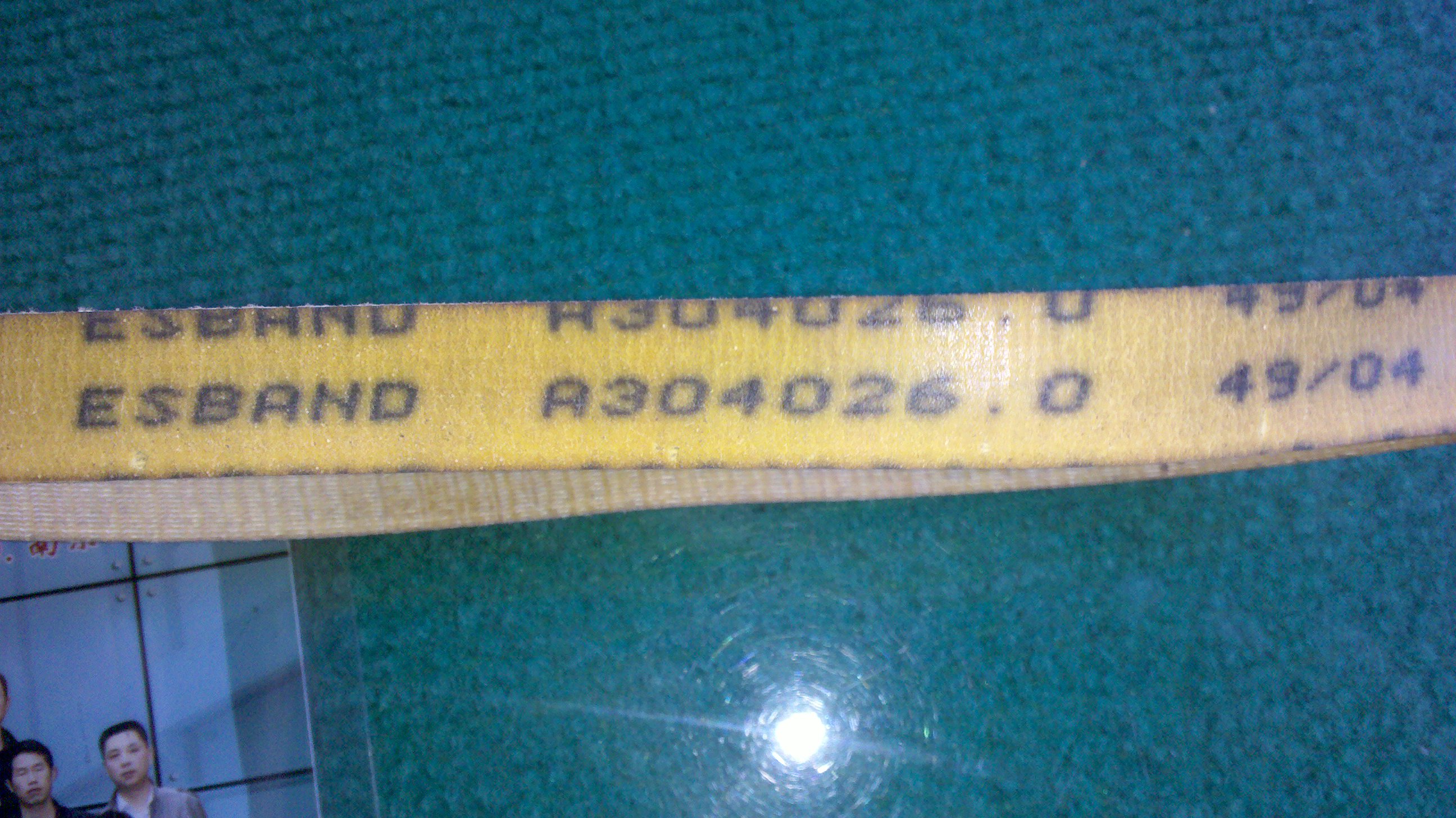 2011-12-02_08-14-02_839.jpg