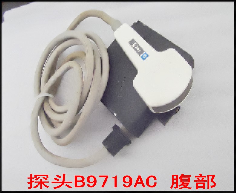 探头B9719AC 腹部.jpg