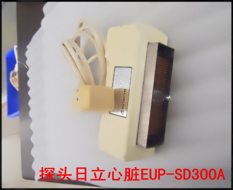 探头日立心脏EUP-SD300A.jpg
