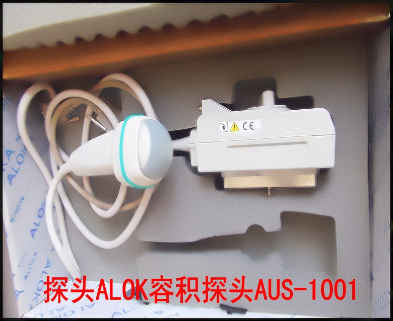探头ALOK容积探头AUS-1001.jpg