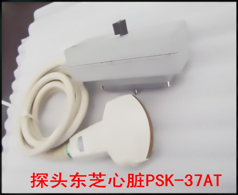 探头东芝心脏PSK-37AT.jpg
