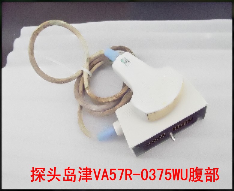 探头岛津VA57R-0375WU腹部.jpg