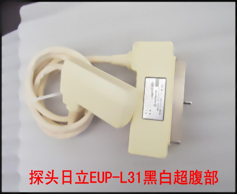 探头日立EUP-L31黑白超腹部.jpg