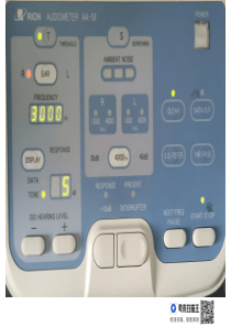 上海理音RIONAUDIOMETER AA-58听力计使用说